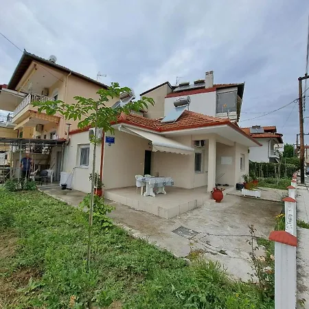 Antigoni's * Kateríni